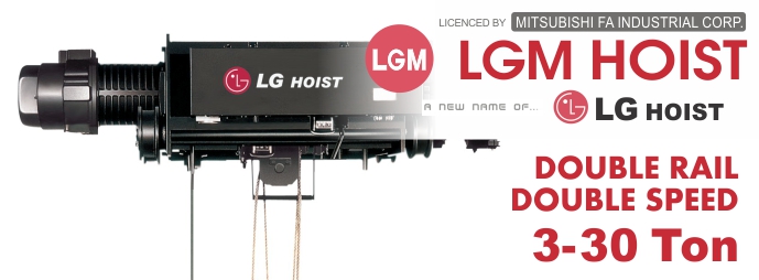 Banner Parent Product LGM Hoist